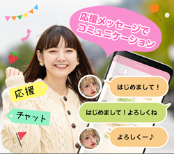 サムネイル画像